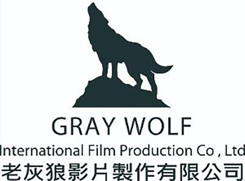 Gray Wolf International Film Production Company