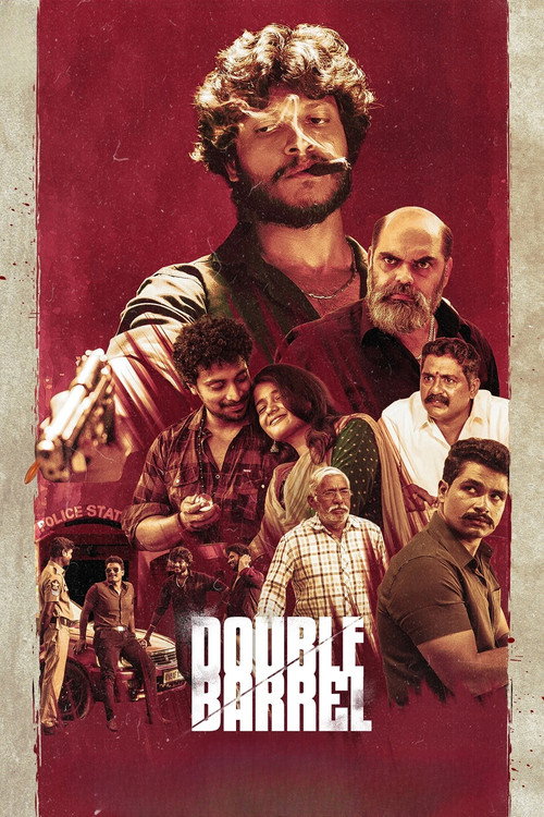 Double Barrel