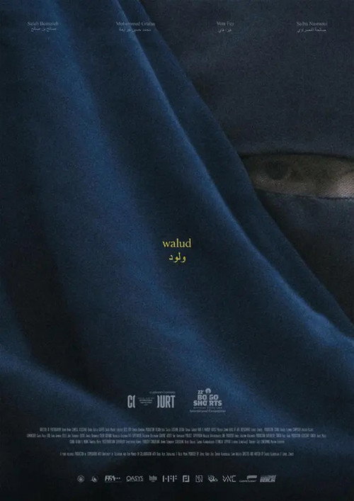 Walud