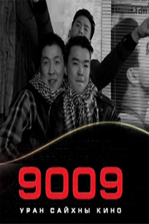 9009