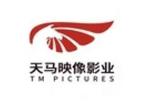 Tianjin Tianma Imaging Film 天津天马映像影业