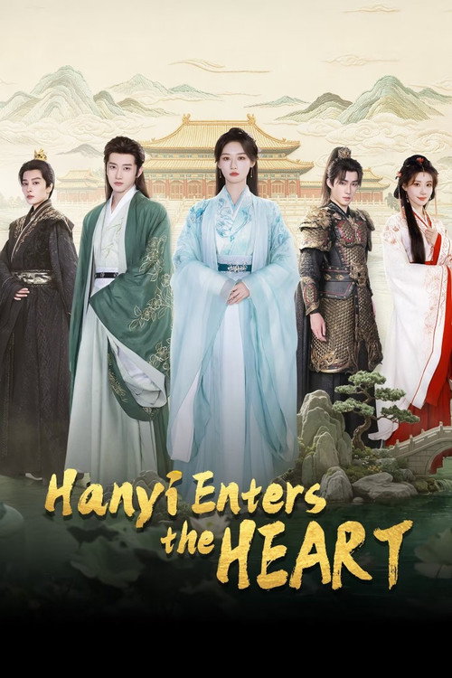 Hanyi Enters the Heart