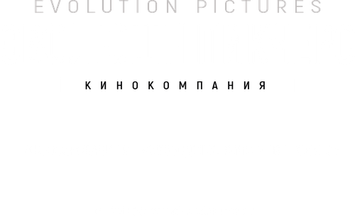 Evolution Pictures Film Company