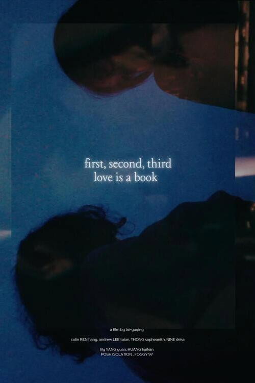 Love Is a Book
