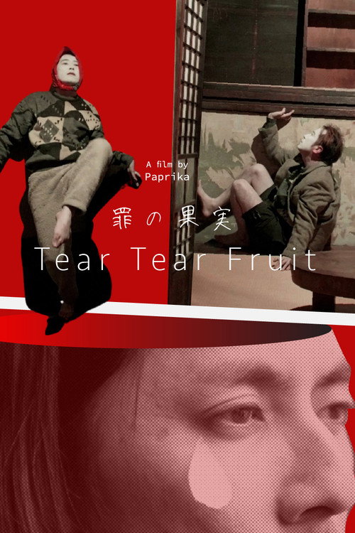 Tear Tear Fruit