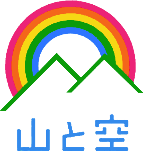 Yama to Sora