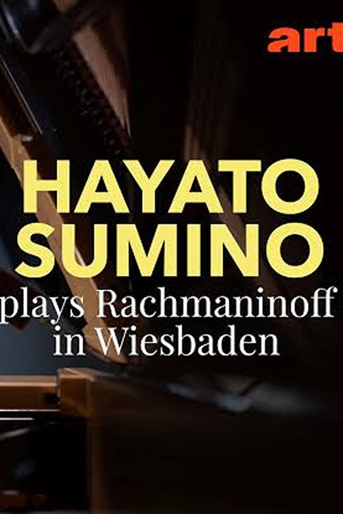 Rachmaninoff: Piano Concerto No. 2 Hayato Sumino in Wiesbaden