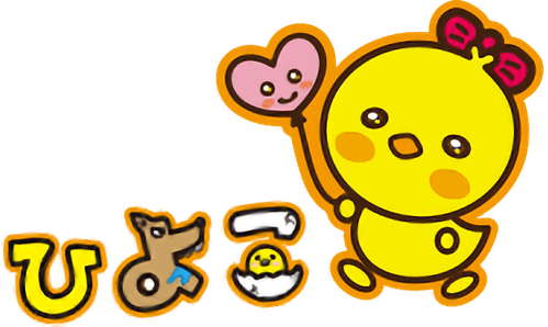 Hiyoko