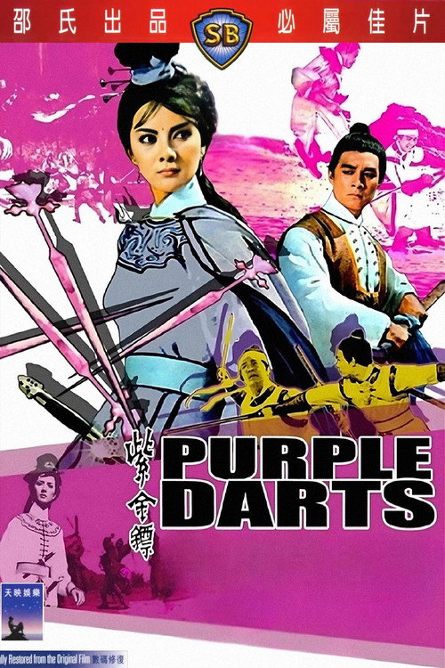 Purple Darts