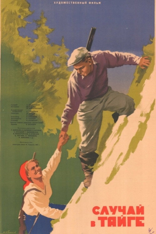 Incident in the Taiga