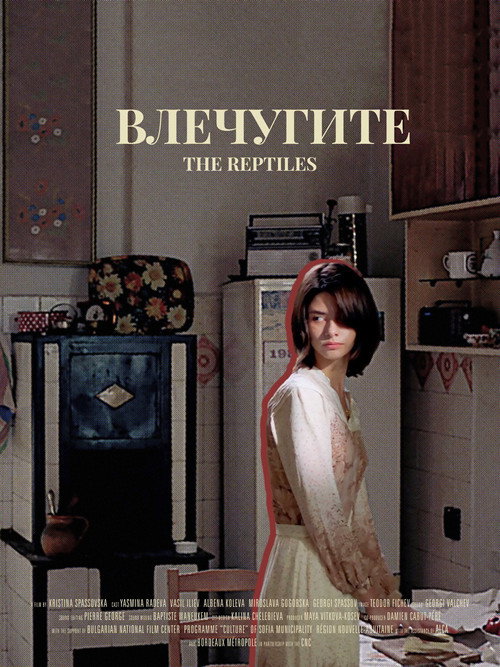 The Reptiles