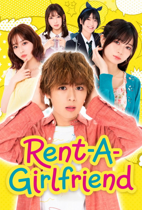 Rental a Girlfriend