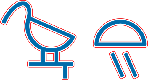 Jehuti Films