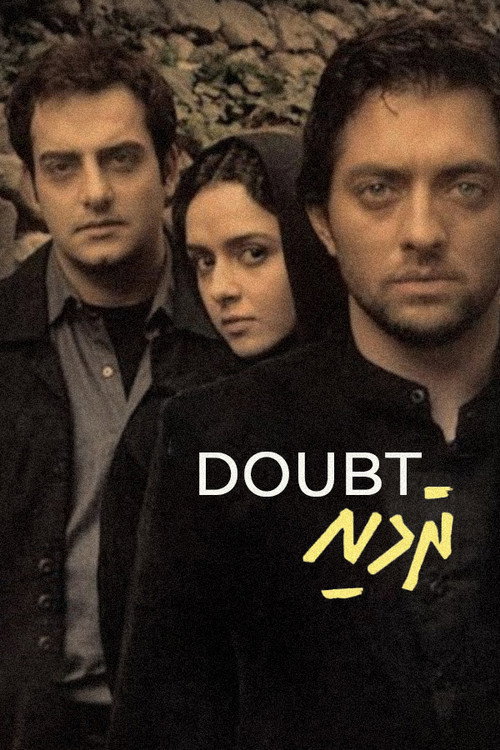 Doubt