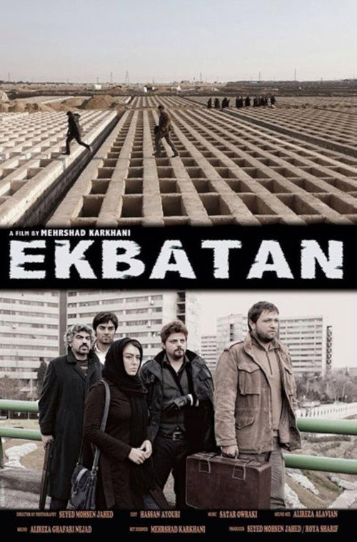Ekbatan