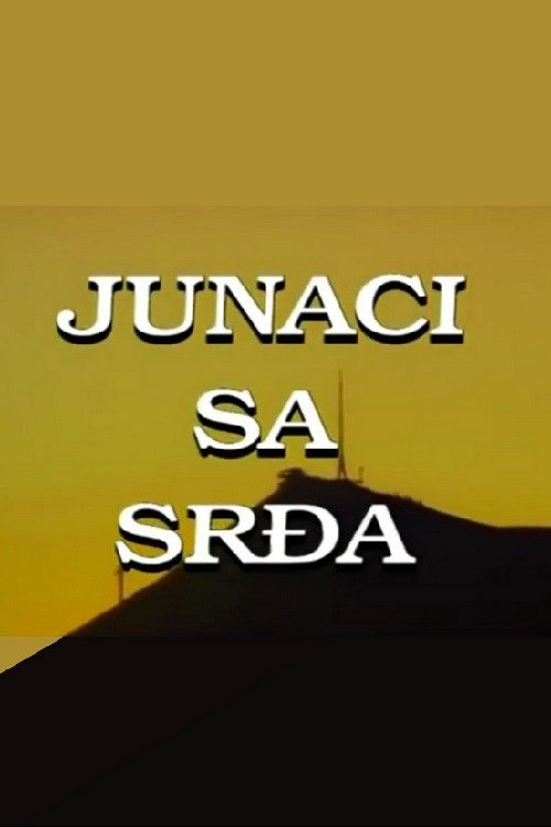 The Heroes from Srdj Mountain