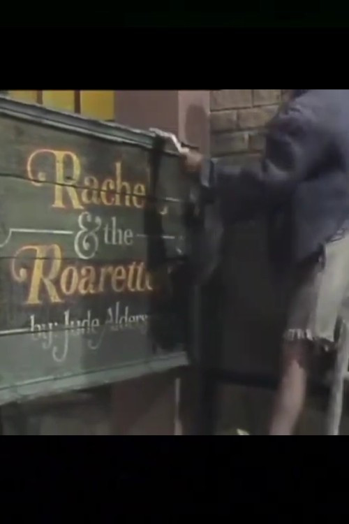 Rachel and the Roarettes