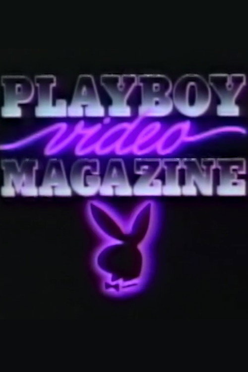 Playboy Video Magazine, Volume 13