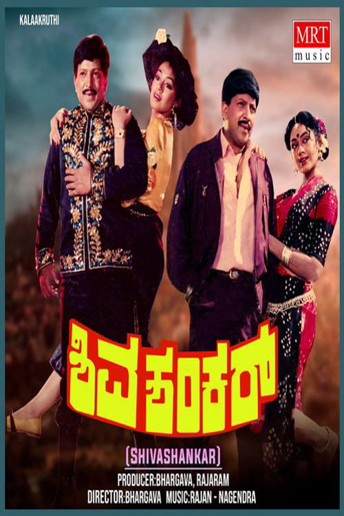 Shivashankar
