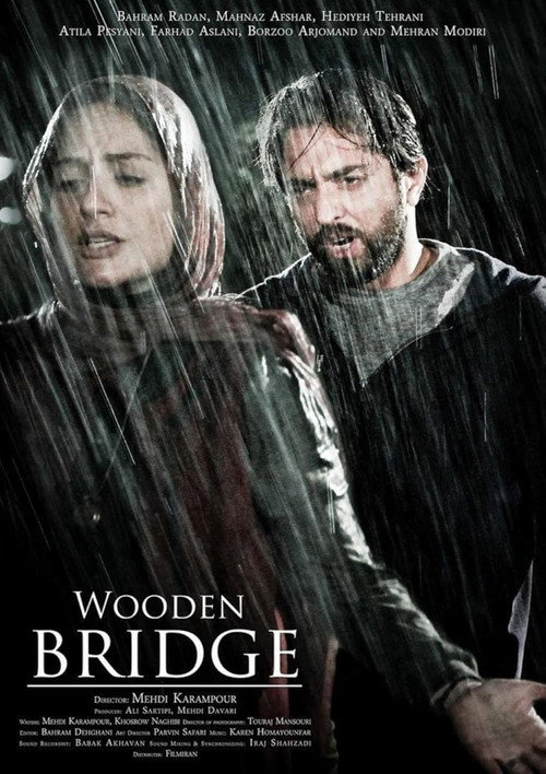 Wooden Bridge