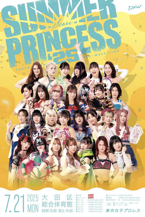 TJPW Summer Sun Princess '25