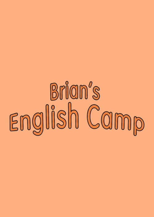 Brian’s English Camp