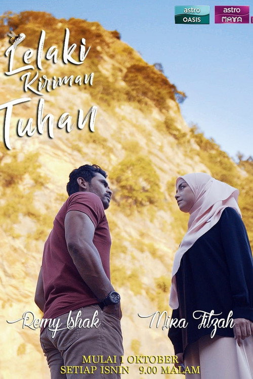 Lelaki Kiriman Tuhan