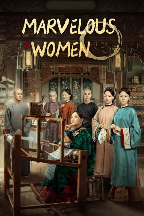 Marvelous Woman