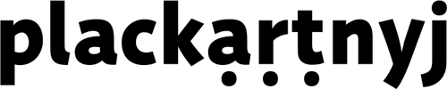 plackartnyj