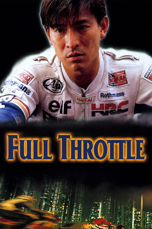 Full Throttle