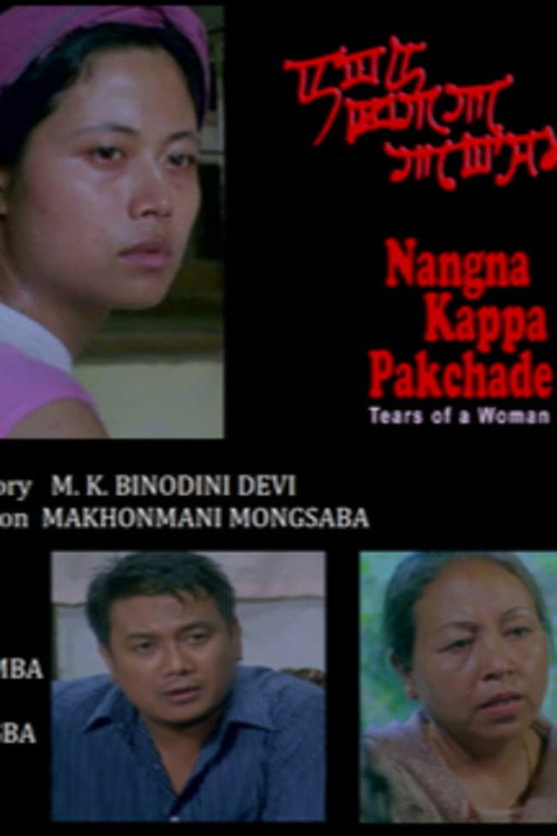 Nangna Kappa Pakchade