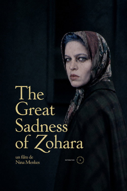 The Great Sadness of Zohara