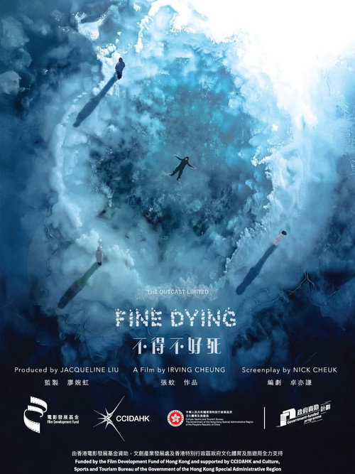 Fine Dying