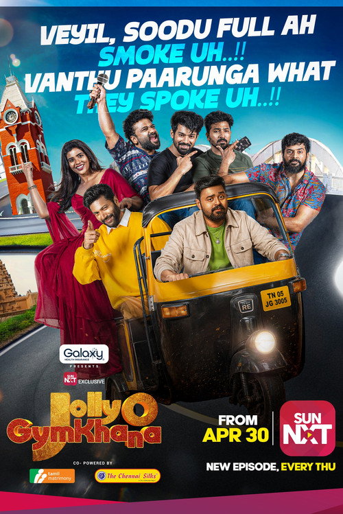 Jolly O Gymkhana