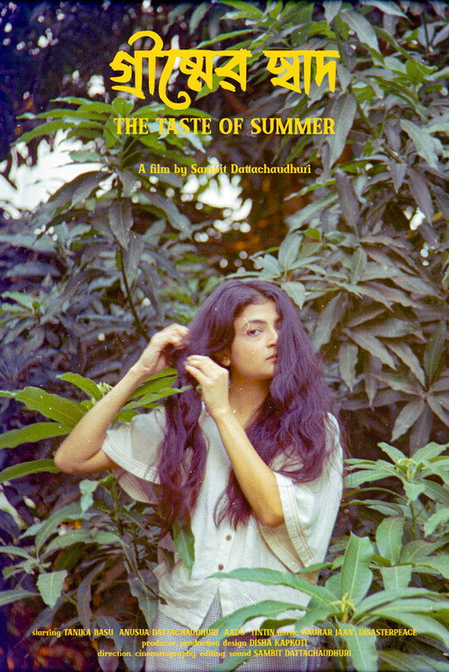 The Taste of Summer