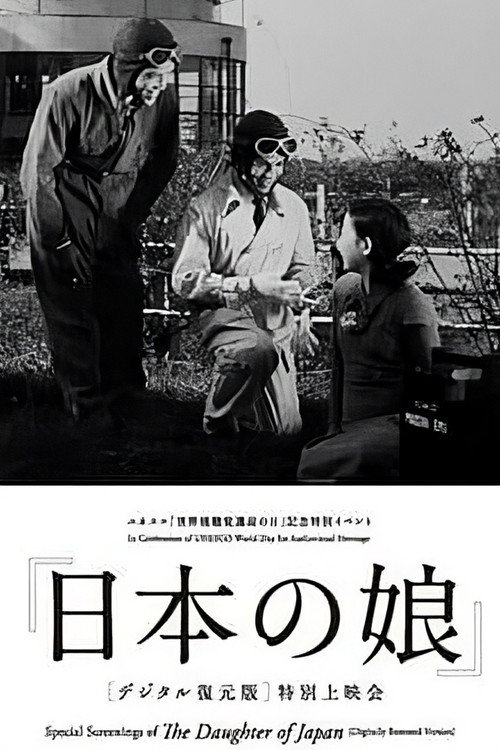 The Daughter of Japan