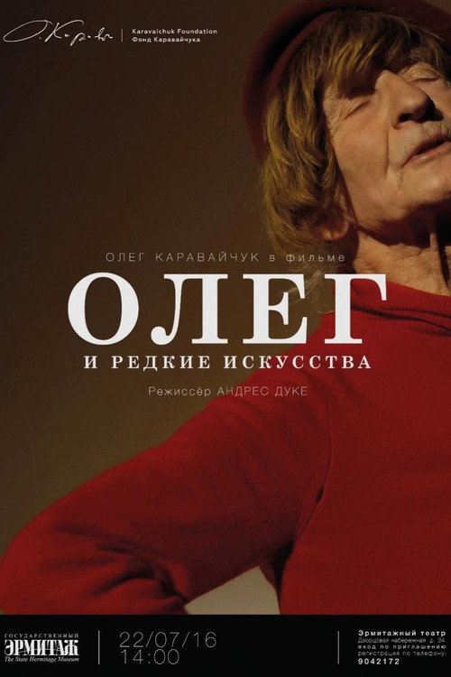 Oleg and the Rare Arts