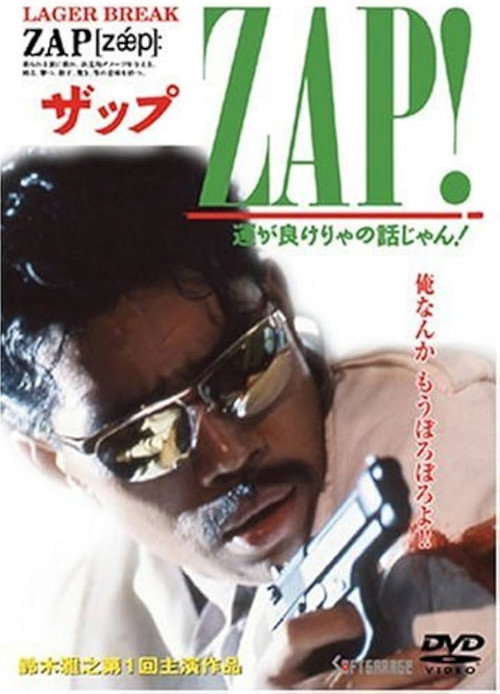 ZAP!