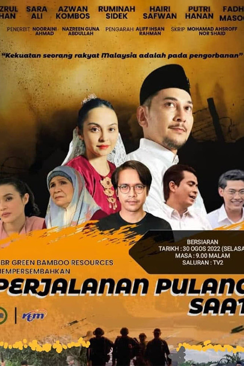Perjalanan Pulang Saat