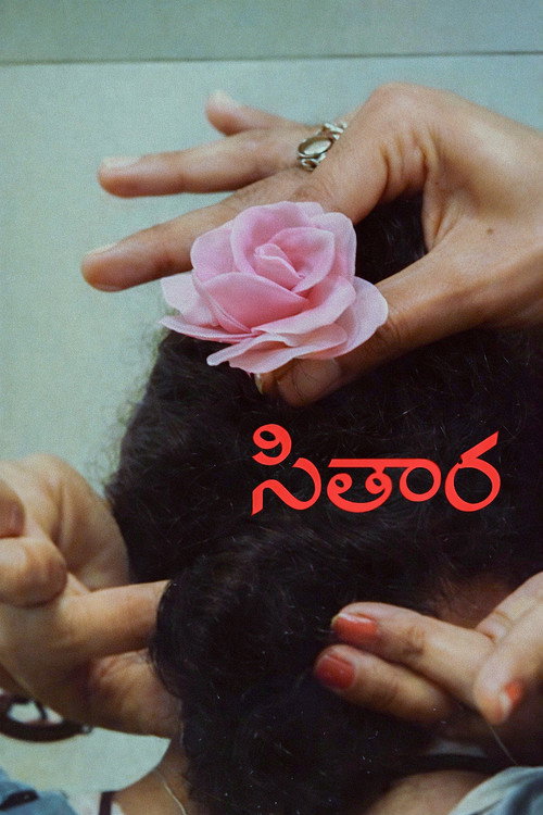 Sitara