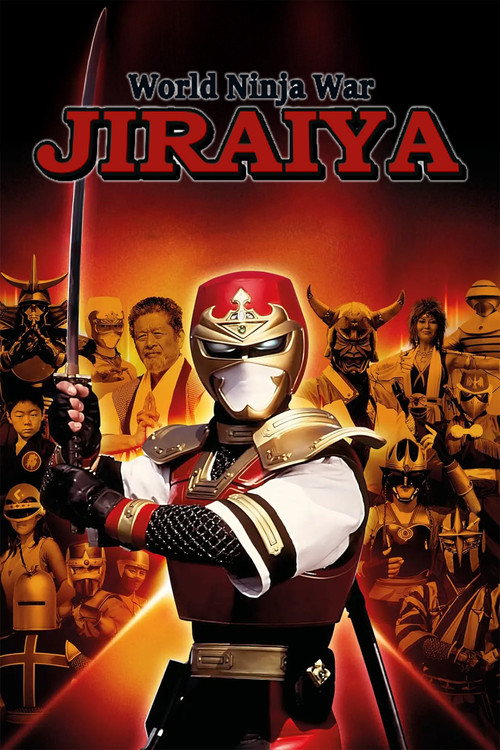Ninja Olympiad