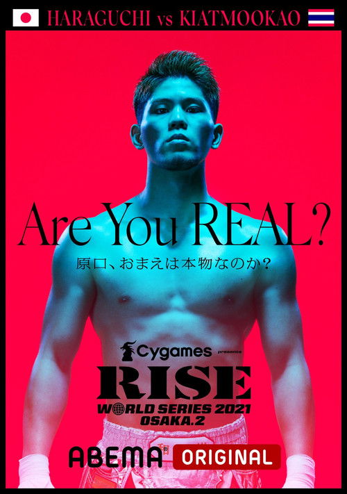 RISE WORLD SERIES 2021: Osaka2