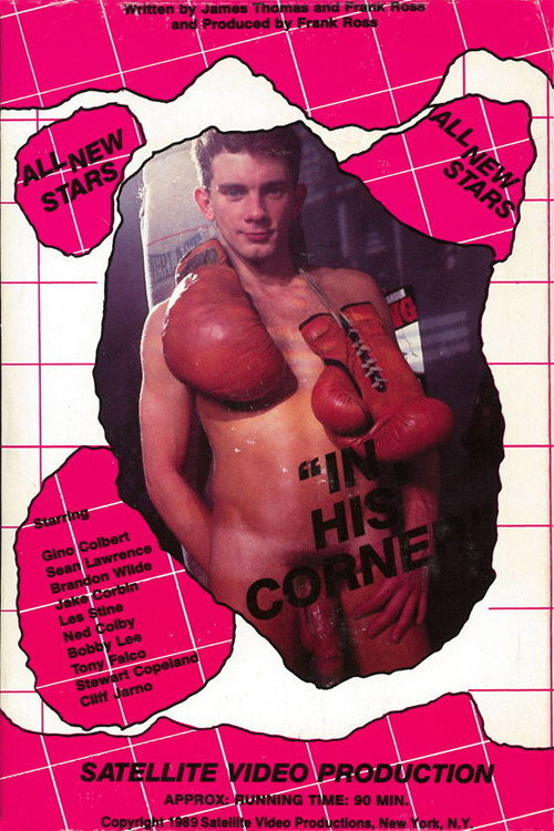 In His Corner