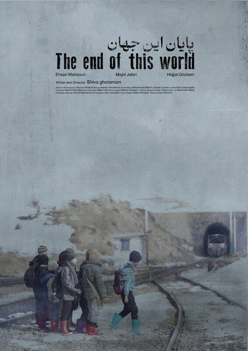 THE END OF THIS WORLD