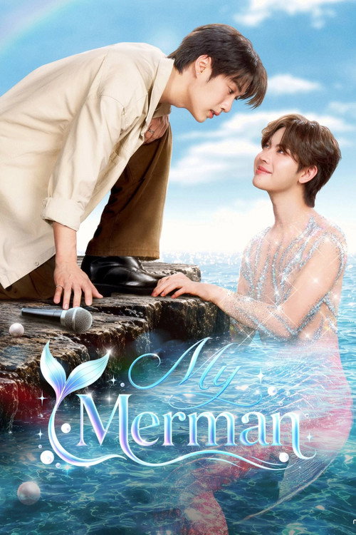 My Merman
