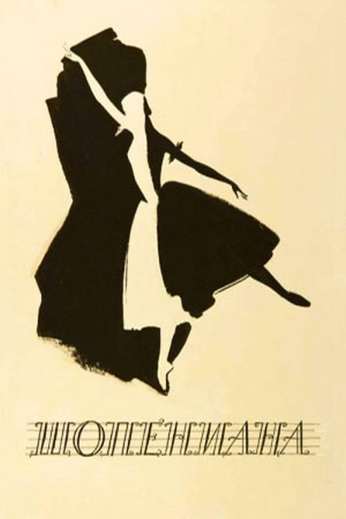 Chopiniana