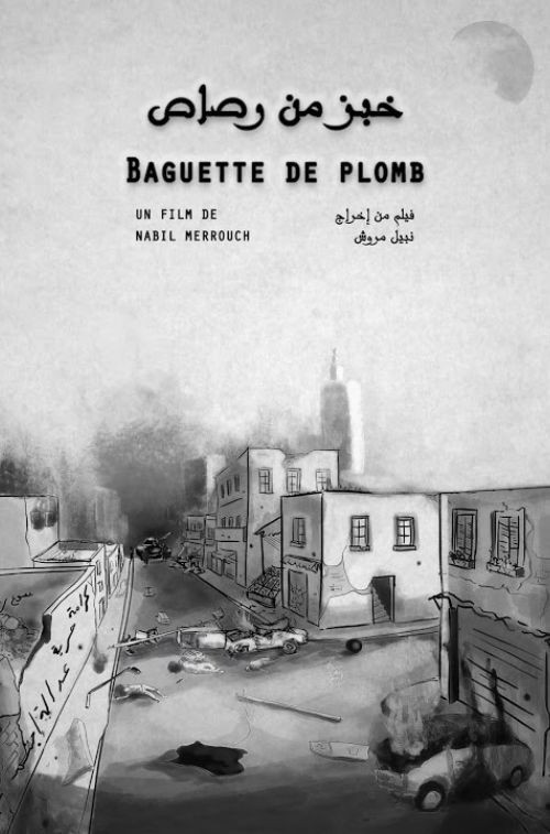Baguette de plomb