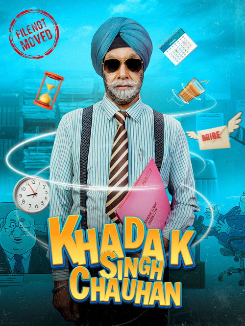 Khadak Singh Chauhan