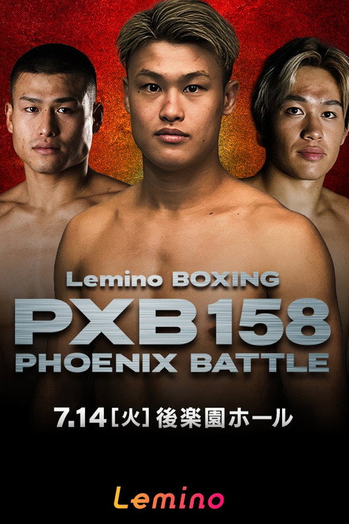 Hayato Tsutsumi vs. Felix Batista