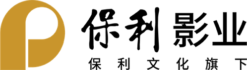 Poly Film